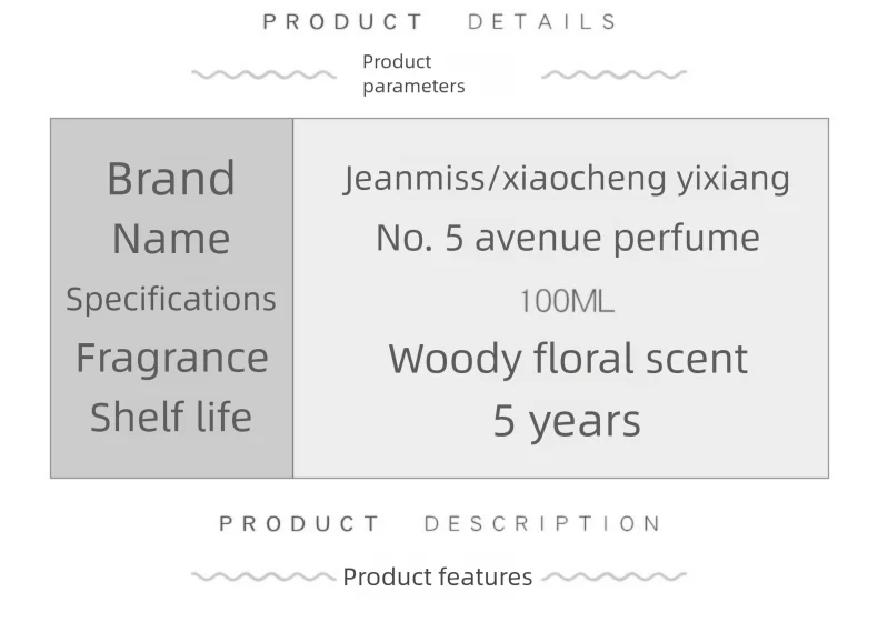 50/100ml Gabelil Women Perfume Refreshing Ladies Luxury Scent Modern Woody Fragrance Elegant Alluring Eau de Parfum for Women - VibraStore