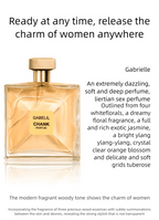 50/100ml Gabelil Women Perfume Refreshing Ladies Luxury Scent Modern Woody Fragrance Elegant Alluring Eau de Parfum for Women - VibraStore
