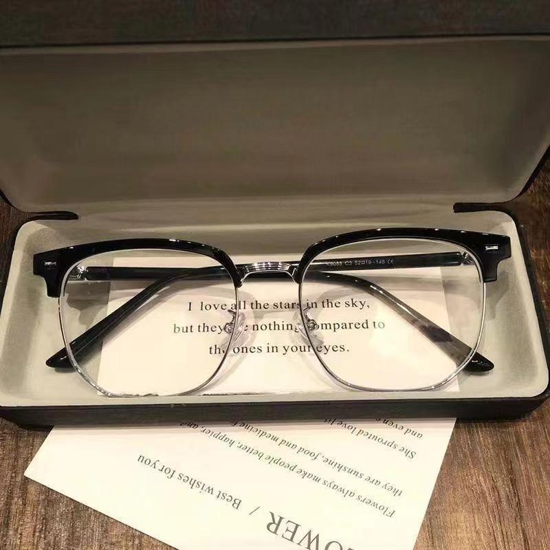 Men's Semi-frame Blue-light-blocking Glasses