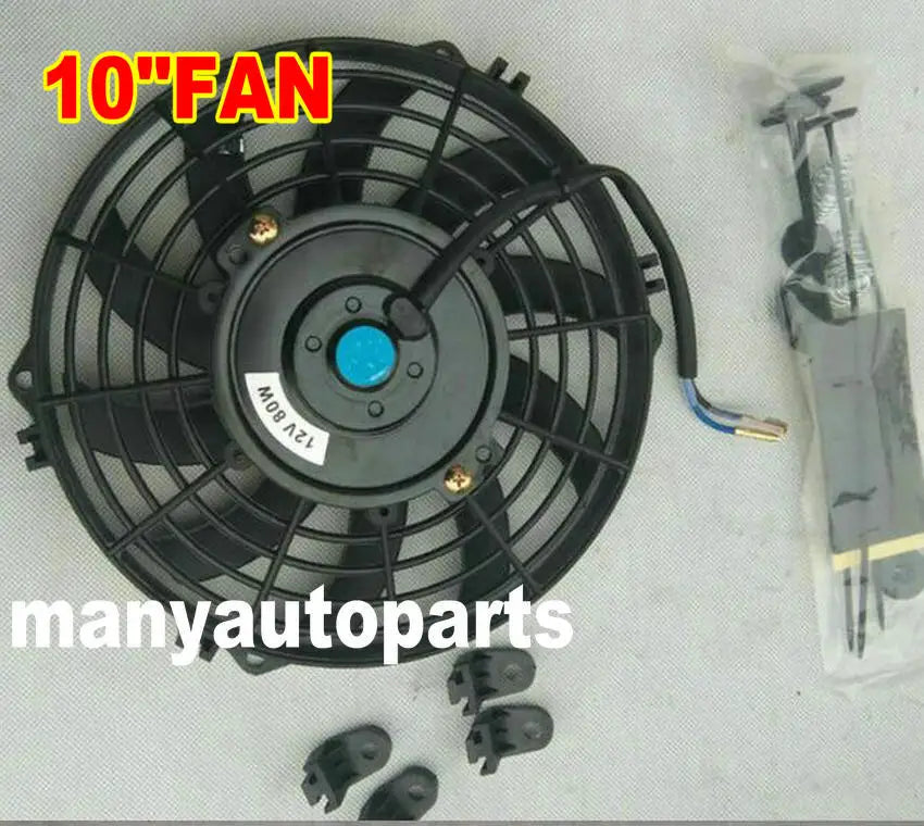 7 9 10 12  14 16 Inch Universal 12V 80W Slim Reversible Black Blade Electric Cooling Radiator Auto Fan Mounting Kit