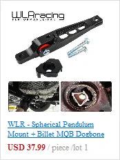 WLR RACING - For Honda Civic EG EK Jdm Engine Billet Motor Torque Mount Kit B16 B18 B20 D16 D15 WLR-MTM01