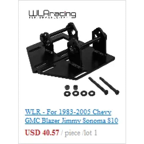 WLR RACING - For Honda Civic EG EK Jdm Engine Billet Motor Torque Mount Kit B16 B18 B20 D16 D15 WLR-MTM01
