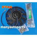 7 9 10 12  14 16 Inch Universal 12V 80W Slim Reversible Black Blade Electric Cooling Radiator Auto Fan Mounting Kit