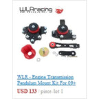 WLR RACING - For Honda Civic EG EK Jdm Engine Billet Motor Torque Mount Kit B16 B18 B20 D16 D15 WLR-MTM01