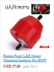 WLR RACING - For Honda Civic EG EK Jdm Engine Billet Motor Torque Mount Kit B16 B18 B20 D16 D15 WLR-MTM01