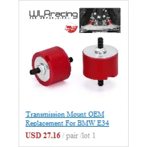 WLR RACING - For Honda Civic EG EK Jdm Engine Billet Motor Torque Mount Kit B16 B18 B20 D16 D15 WLR-MTM01
