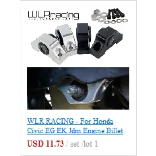 WLR RACING - For Honda Civic EG EK Jdm Engine Billet Motor Torque Mount Kit B16 B18 B20 D16 D15 WLR-MTM01