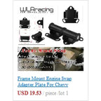 WLR RACING - For Honda Civic EG EK Jdm Engine Billet Motor Torque Mount Kit B16 B18 B20 D16 D15 WLR-MTM01