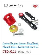 WLR RACING - For Honda Civic EG EK Jdm Engine Billet Motor Torque Mount Kit B16 B18 B20 D16 D15 WLR-MTM01