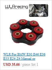 WLR RACING - For Honda Civic EG EK Jdm Engine Billet Motor Torque Mount Kit B16 B18 B20 D16 D15 WLR-MTM01