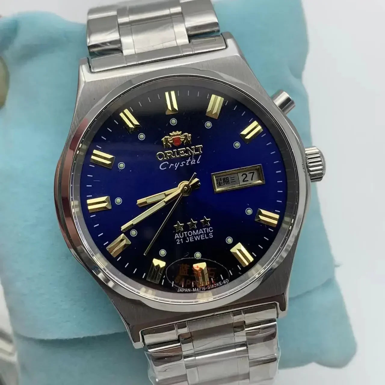 Orient Watch Mechanical Wristwatch Japanese Movement Stainless Steel Bracelet Folding Clasp with Luminescent