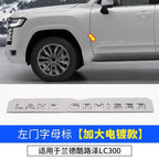 Hood Letter Badge Trunk Rear Letter Emblem Door Side Badges Suitable for Toyota Land Cruiser LC300