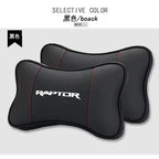 1Pcs Car Seat Headrest Auto Logo Neck Pillow For Ford Raptor F150 2019 2020 2021 2022 2023 2018 car accessories interior