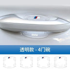 for bmw M pegatina X1 X3 X4 X5 X6 X7 e46 e90 f20 e60 e39 Car Body Protection Strip Auto Door Handle Bowl Anti-Scratch Sticker