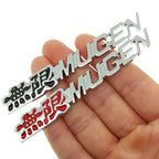 1 pcs 3D Chrome Metal Mugen Emblem Logo Rear Badge Car Trunk Sticker Car Styling for Honda Civic Accord CRV Fit