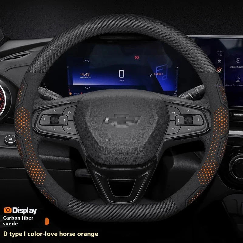 For Chevrolet Cruze Bolt Aveo Spark Onix capti Cavalier Carbon fiber Suede Microfiber Car Steering Wheel Cover Auto Accessories