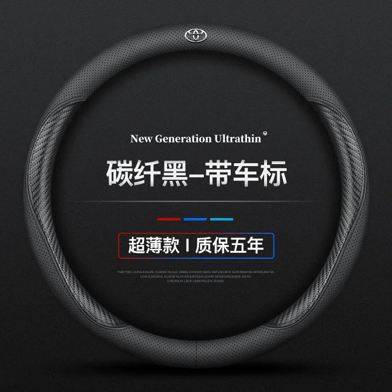 Universal Steering Wheel Cover Suitable for Toyota Corolla Camry Levin Highlander RAV4 Dazzling Veranda Chr Handle Cover