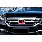 For Honda Accord Civic Odyssey CRV Inspire Amaze Vezel PMMA LED Car Emblem Sticker Front Rear Trunk Light Badge Accessories