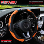 Carbon fiber leather SPORT car steering wheel cover without inner ring, car decoration, suitable for both men and women