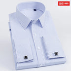Men's French cufflinks shirt, men's slim fit long sleeved business sleeve nail free business formal men's solid color shirt