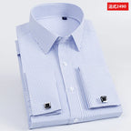 Men's French cufflinks shirt, men's slim fit long sleeved business sleeve nail free business formal men's solid color shirt