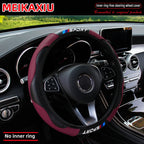 Carbon fiber leather SPORT car steering wheel cover without inner ring, car decoration, suitable for both men and women