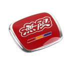 Honda Car Steering Wheel Logo Emblem H Badge Sticker for Honda Civic Accord CR-V Fit HRV Odyssey Vezel Auto Interior Accessories