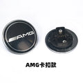 1PC 56mm Car Hood Emblem Badge Bonnet Emblem Cover For Mercedes Benz Brabus AMG W124 W163 W202 W203 W204 W210 W211 W205 Sticker