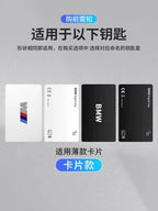 Car Keychain For BMW Card Key Protection Cover New X1/7 Series 5 4 3 Series X5 Shell X7 Buckle 535li Advanced NFC Five Series