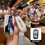 M-Power Logo Car Key Case Cover For BMW 530i 550i 320i 1 2 3 4 5 Series 118i 225i M240i F20 F21 F30 F31 F25 F01 F02 Accessories
