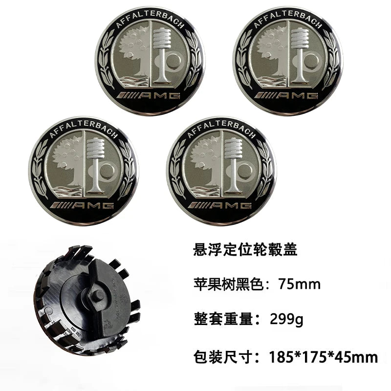4PCS 75mm Car Floating Wheel Center Hub Caps Cover for Mercedes Benz B/C/E/S Class A Class C200L GLC GLK CLA Accessories.