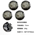 4PCS 75mm Car Floating Wheel Center Hub Caps Cover for Mercedes Benz B/C/E/S Class A Class C200L GLC GLK CLA Accessories.