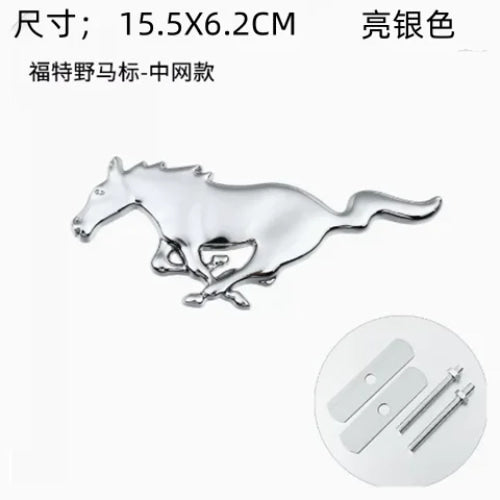 For Ford Mustang Car Sticker Car Front Grille Badge Emblem Rear Trunk Sticker  For Ford Mustang Focus Fiesta Kuga Edge Shelby GT