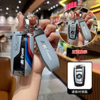 M-Power Logo Car Key Case Cover For BMW 530i 550i 320i 1 2 3 4 5 Series 118i 225i M240i F20 F21 F30 F31 F25 F01 F02 Accessories