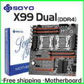 Placa base para juegos SOYO X99 de CPU Dual DDR4 M.2 NVME USB3.0 E-ATX LGA2011-3 compatible con componentes de ordenador de servidor de CPU Xeon E5 2680 V4