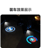 Led Car Door HD Light Laser Projector Welcome Ghost Lamps For BMW 3 5 6 7 1 Series Z4 X3 X6 E81 E71 E90 E93 F30 F10 E92 E60 E84