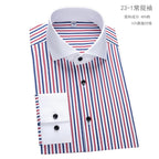 Men's French cufflink shirt with slim fit and contrasting color collar, Windsor collar, striped formal long sleeved shir