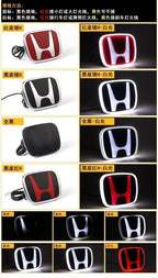 For Honda Accord Civic Odyssey CRV Inspire Amaze Vezel PMMA LED Car Emblem Sticker Front Rear Trunk Light Badge Accessories