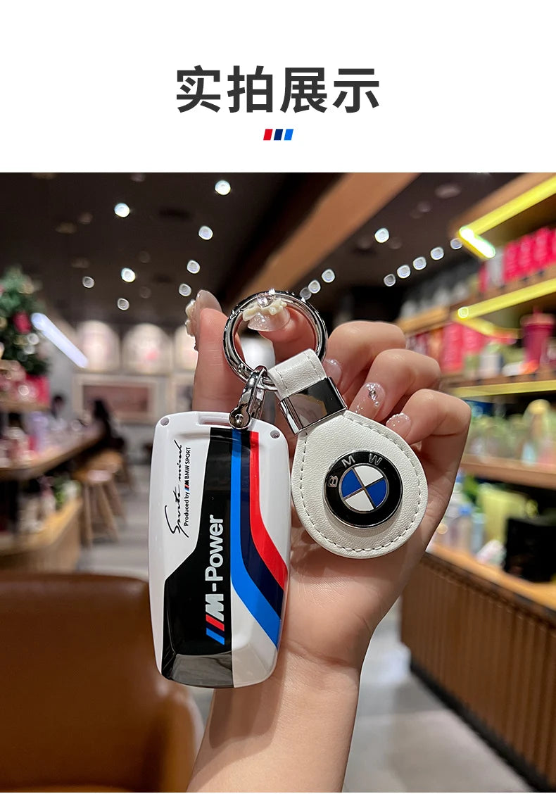 M-Power Logo Car Key Case Cover For BMW 530i 550i 320i 1 2 3 4 5 Series 118i 225i M240i F20 F21 F30 F31 F25 F01 F02 Accessories