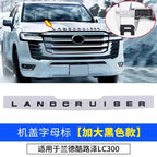 Hood Letter Badge Trunk Rear Letter Emblem Door Side Badges Suitable for Toyota Land Cruiser LC300
