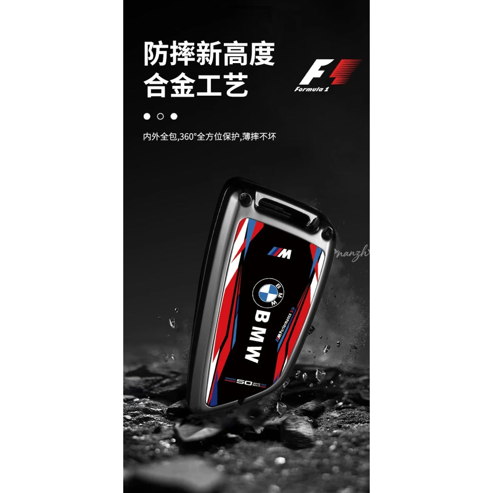 Car Remote Key Case Cover Shell Protector For BMW M Performance F30 F20 F10 F18 F22 F01 X3 X4 F06 F02 M3 M5 Auto Accessories