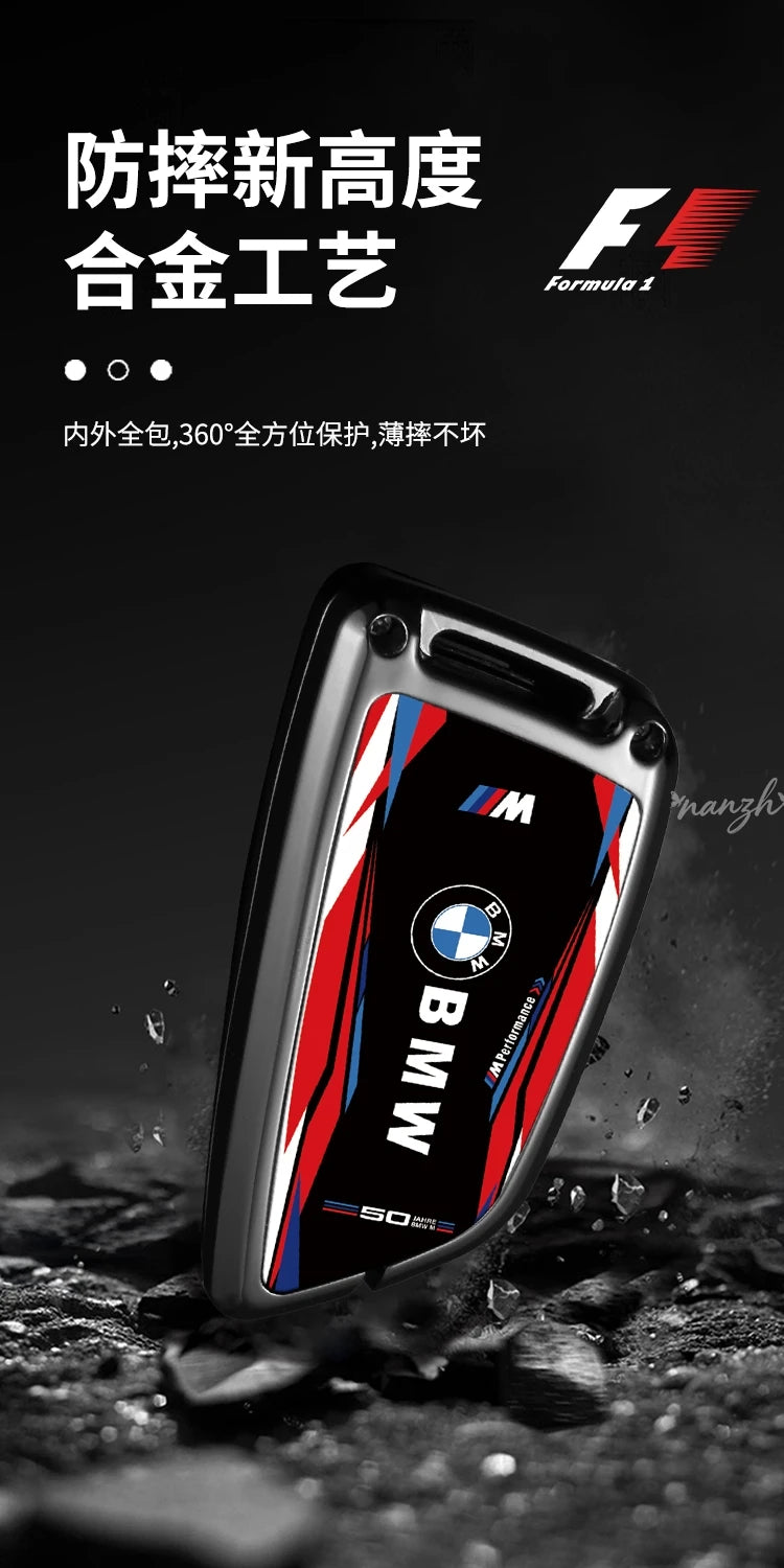 Car Remote Key Case Cover Shell Protector For BMW M Performance F30 F20 F10 F18 F22 F01 X3 X4 F06 F02 M3 M5 Auto Accessories
