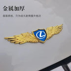 Front hood or Rear trunk Emblem Eagle wing Badge Stickers For Lexus CT200H IS250 ES LS LC NX UX RX RZ GX LX LM GX470 RX300 ES200