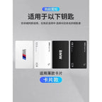 Car Keychain For BMW Card Key Protection Cover New X1/7 Series 5 4 3 Series X5 Shell X7 Buckle 535li Advanced NFC Five Series