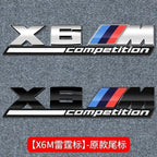 3D Metal Car Body Side Badge Body Rear Trunk Decor Sticker Modification For BMW M X1 X2 X3 X4 X5 E84 F26 E83 F25 E53 E70 E71 G02
