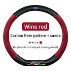 For Ford Mondeo Focus Raptor Puma Edge Explorer Ecosport Ranger F150 Kuga Car Suede Carbon fiber Anti-slip Steering Wheel Cover