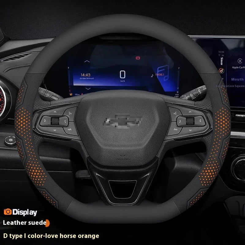 For Chevrolet Cruze Bolt Aveo Spark Onix capti Cavalier Carbon fiber Suede Microfiber Car Steering Wheel Cover Auto Accessories