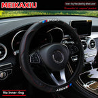 Carbon fiber leather SPORT car steering wheel cover without inner ring, car decoration, suitable for both men and women