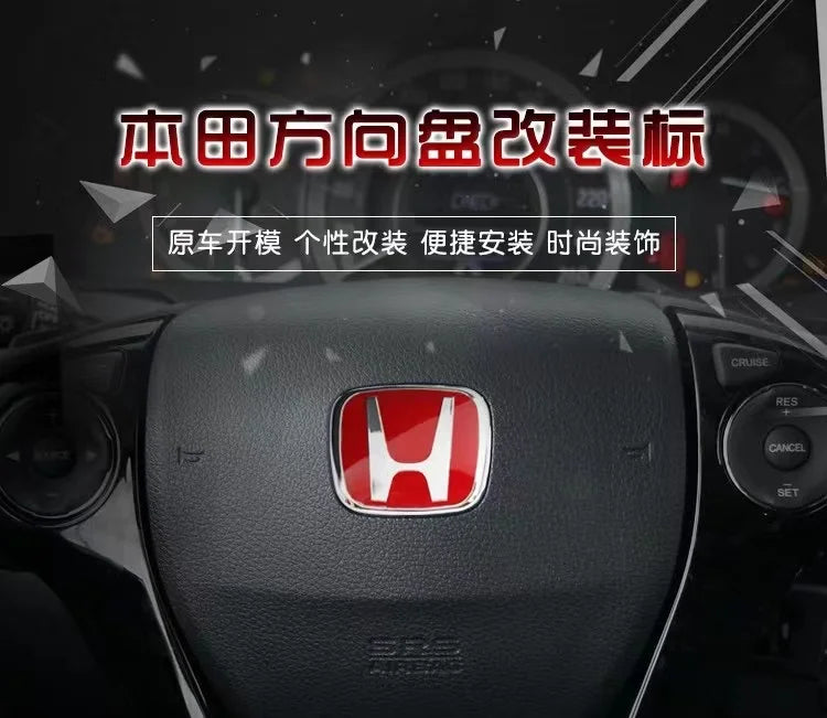 For Honda Civic Accord City H-Sticker Interior Modification CRV Jade Fit Acrylic Car Steering Wheel Emblem Odyssey Hybrid