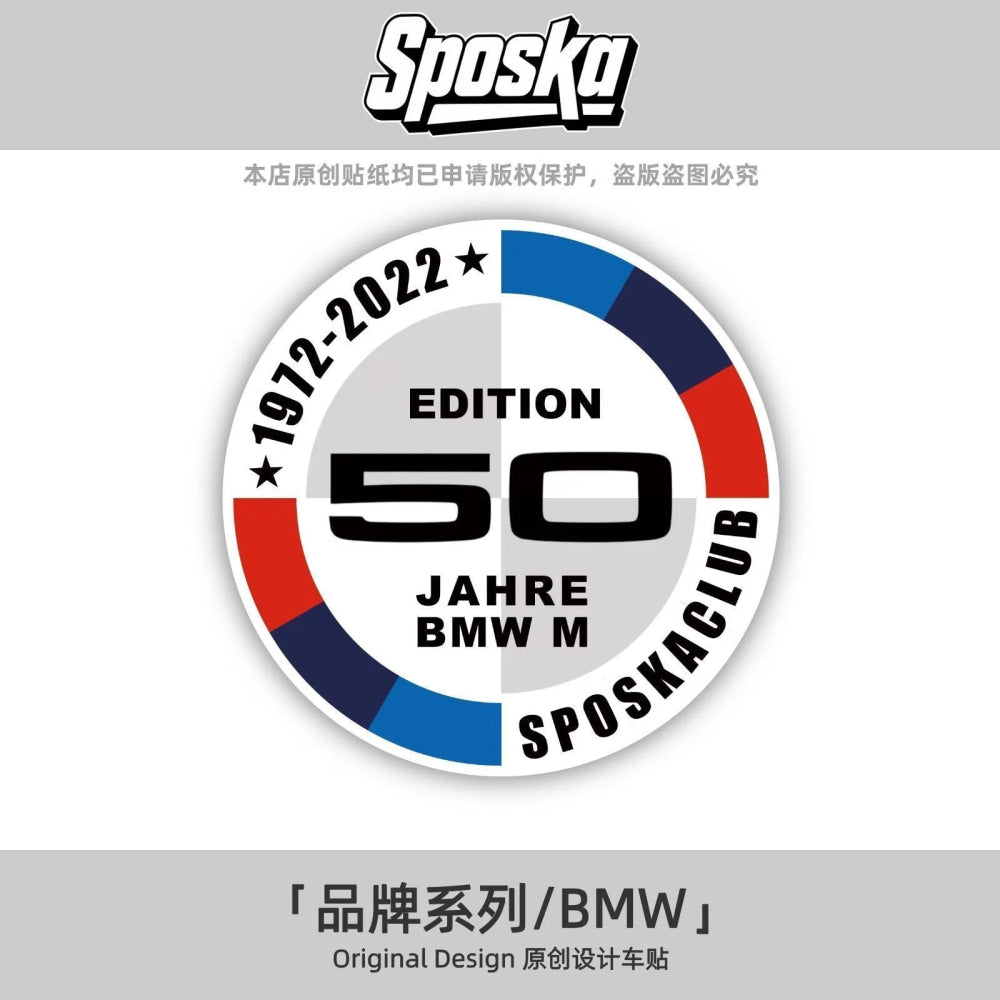 Car Windshield Stickers Waterproof Static Decal Accessories For BMW M 50th 325Li 320Li 330Li E36 G20 E46 E90 E60 F30 E39 E30 F20